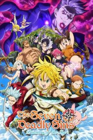 The Seven Deadly Sins: Prisoners of the Sky 2018