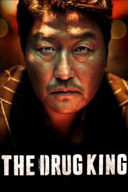 The Drug King 2018