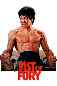 Fist of Fury 1972