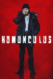 Homunculus 2021