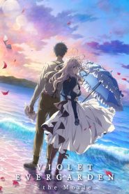 Violet Evergarden: The Movie 2020