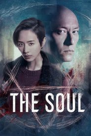 The Soul ( Ji hun ) 2021