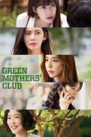 Green Mothers’ Club 2022