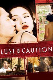 Lust, Caution 2007