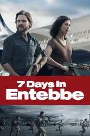 7 Days in Entebbe 2018