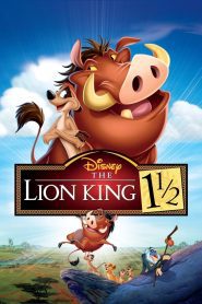 The Lion King 3 2004