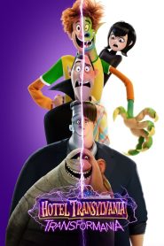 Hotel Transylvania: Transformania 2022