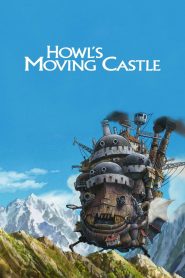 Howl’s Moving Castle 2004