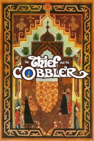 The Thief and the Cobbler 1993