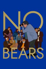 No Bears 2022