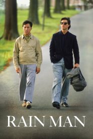 Rain Man 1988