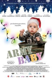 Army Baby 2022