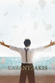 Kazantzakis 2017