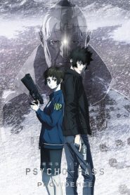 Psycho-Pass: Providence 2023