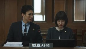 Extraordinary Attorney Woo: 1×1