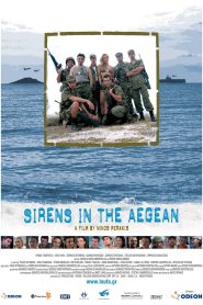 Sirens in the Aegean 2005