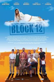 Block 12 2013