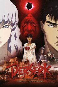 Berserk: The Golden Age Arc II – The Battle for Doldrey 2012