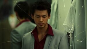 Like a Dragon: Yakuza: 1×2