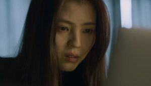 Gyeongseong Creature: 2×1