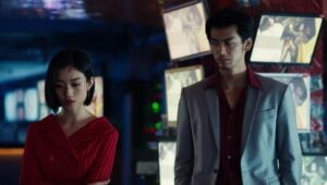 Like a Dragon: Yakuza: 1×3