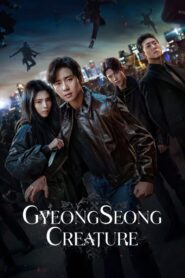 Gyeongseong Creature 2023