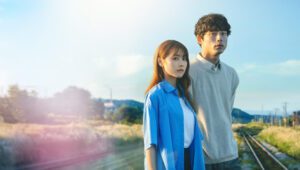 Beyond Goodbye: 1×8