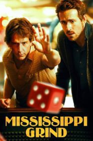 Mississippi Grind 2015