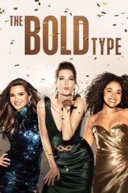 The Bold Type 2017